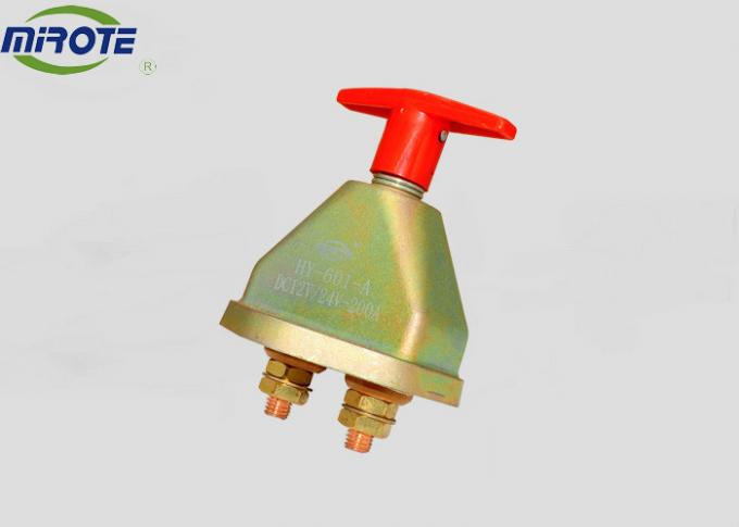 Battery Momentary Micro Car Push Button Switch Cut Off Main Waterproof JK451