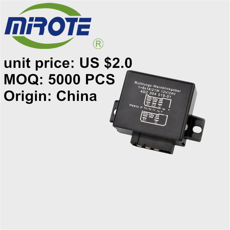 Low Voltage Solid State Relay