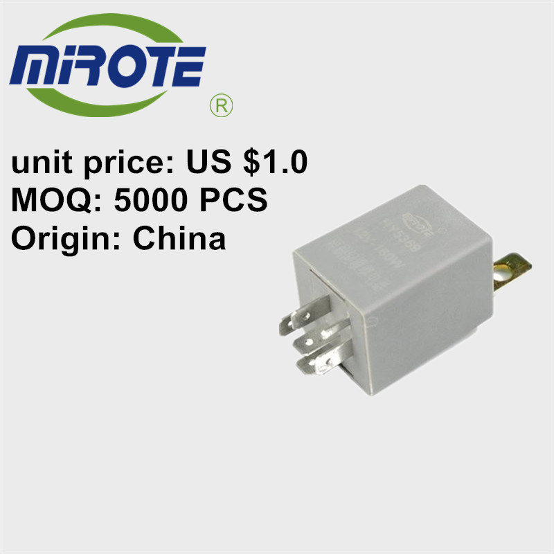 Automotive Intermittent Windshield Wiper Motor Relay 0986335058 Thermal Overload Protection For