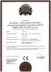 China Zhejiang Huiyou Auto Parts Co., Ltd. certification